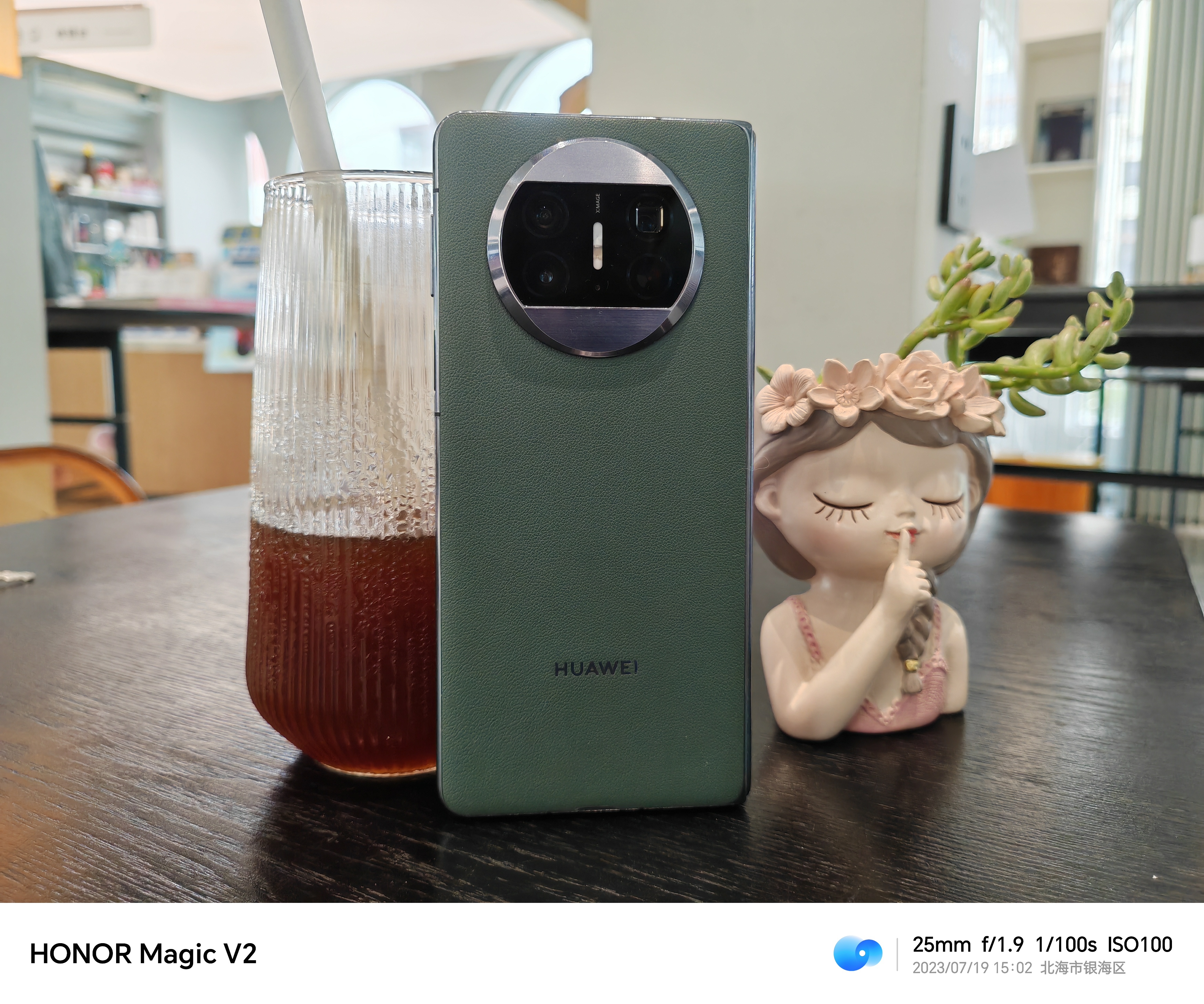 #华为MateX3有多全能#华为MateX3，相信很多人都用了很久了吧？这个手机