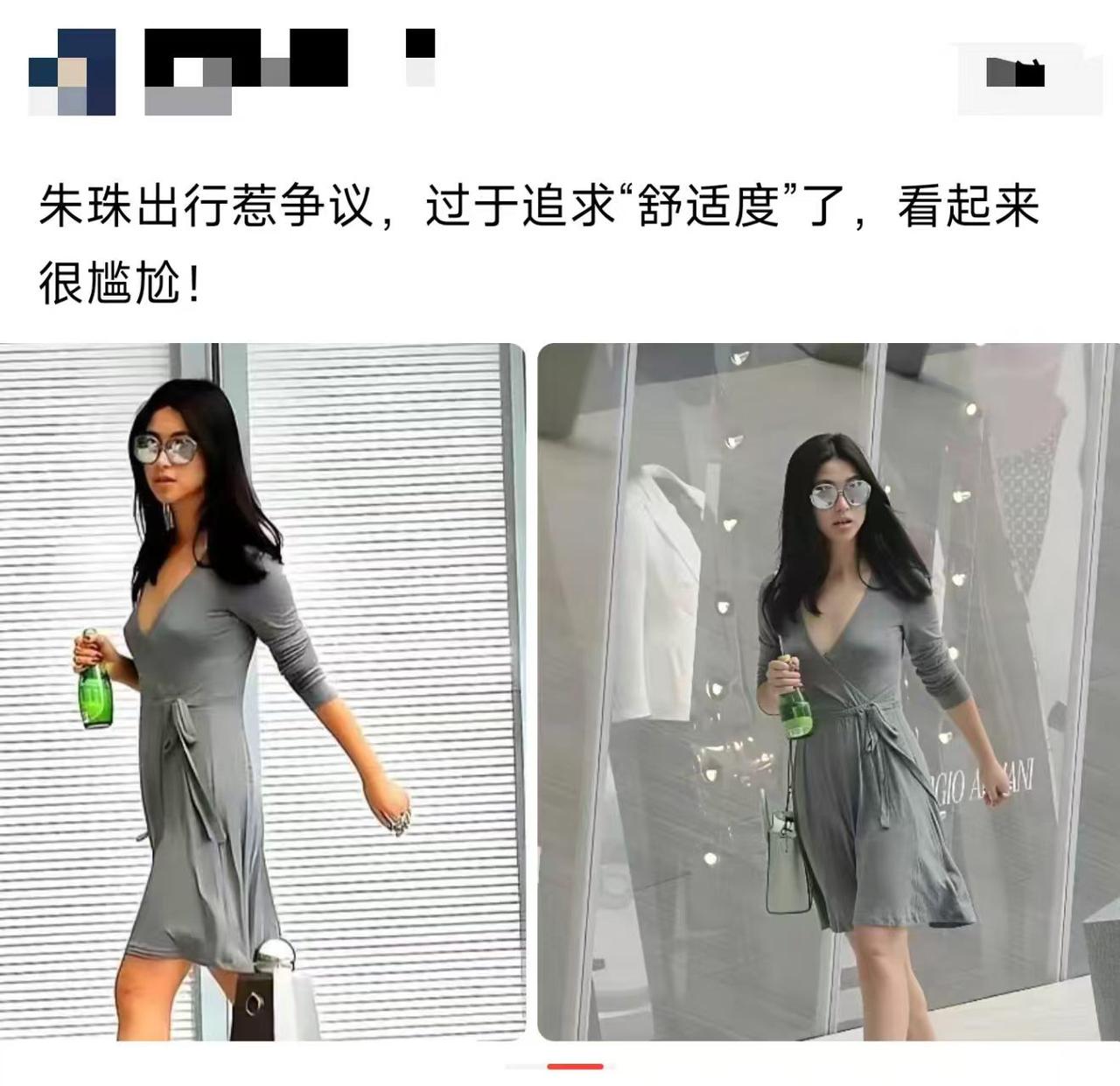 这种面料，风一吹全是尴尬
