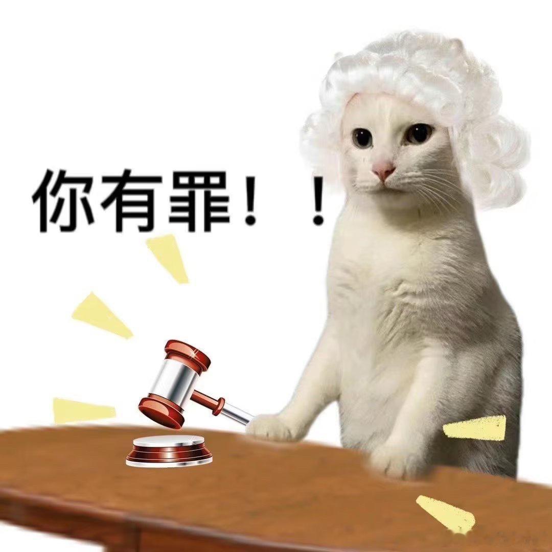 大吉胡咧咧 挟恩不图报36段守甘以为自己当初没在车祸里丧生，今天也会被百变刚子的