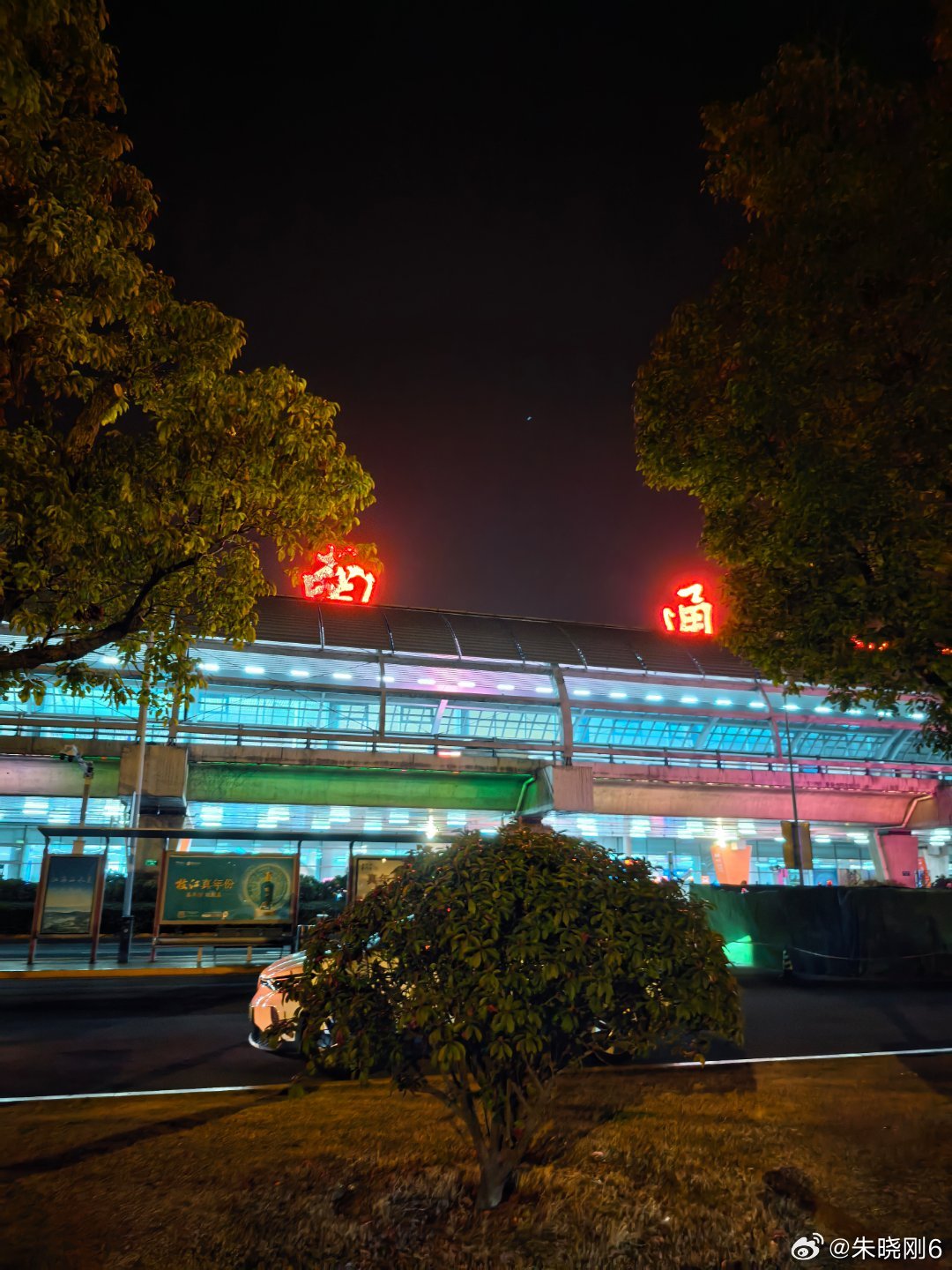 和大连一个气候。。 南通·南通兴东国际机场