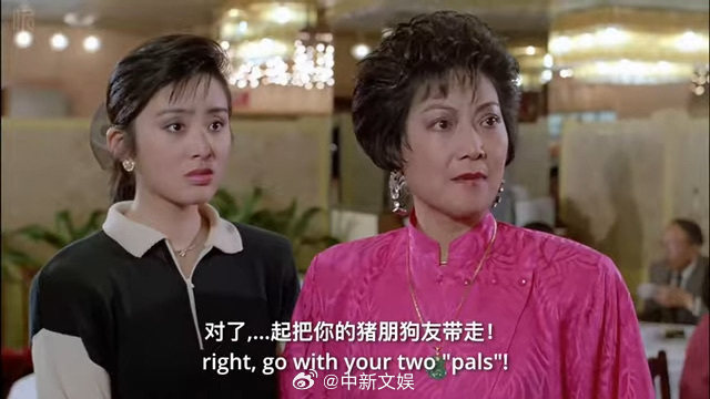 【香港演员梁珊离世】香港演员梁珊离世享年81岁 有“御用恶女”之称的前TVB女演