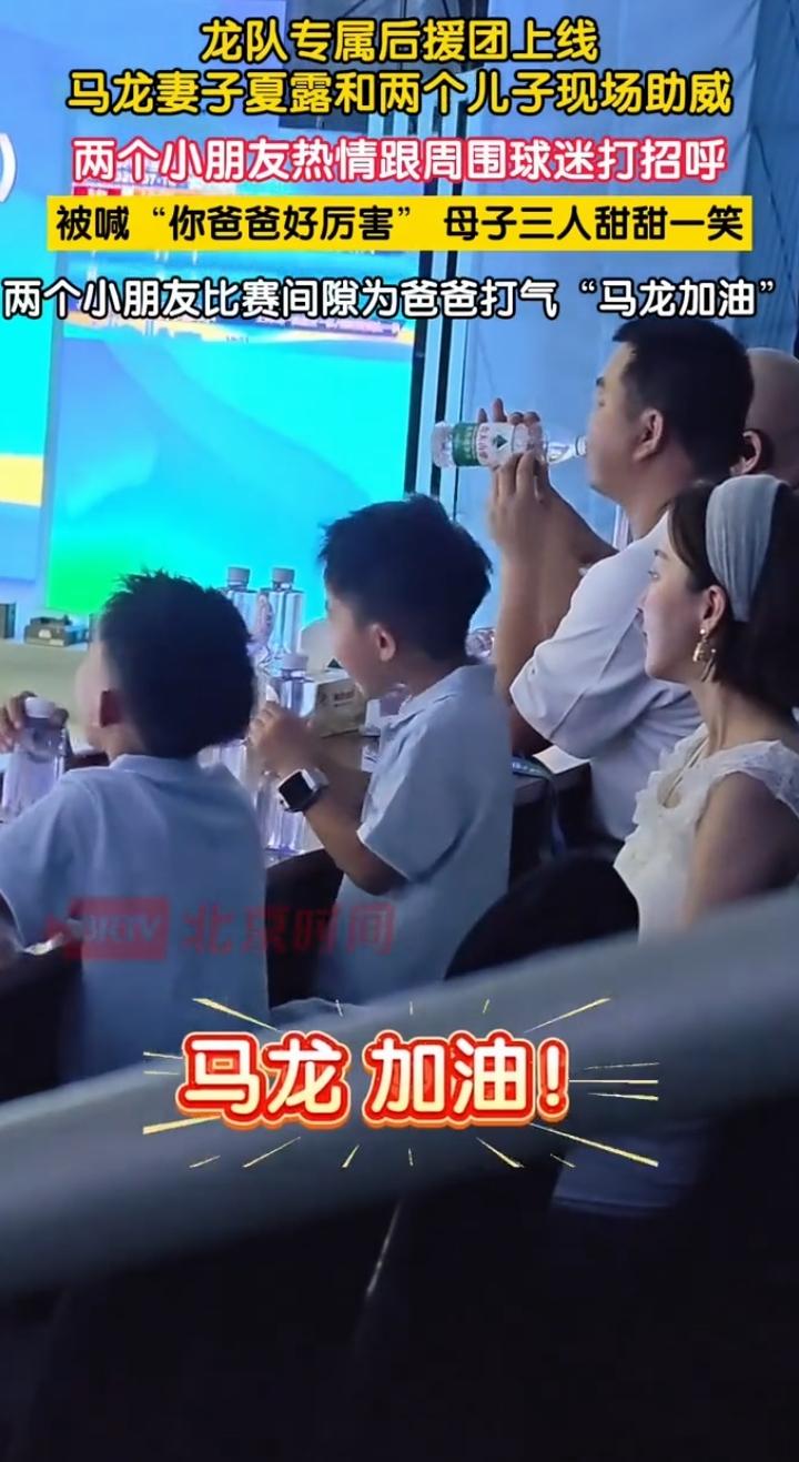 2026年7月16日，湖南长沙的全国乒乓球锦标赛男双首轮赛场超暖心。马龙和许昕的