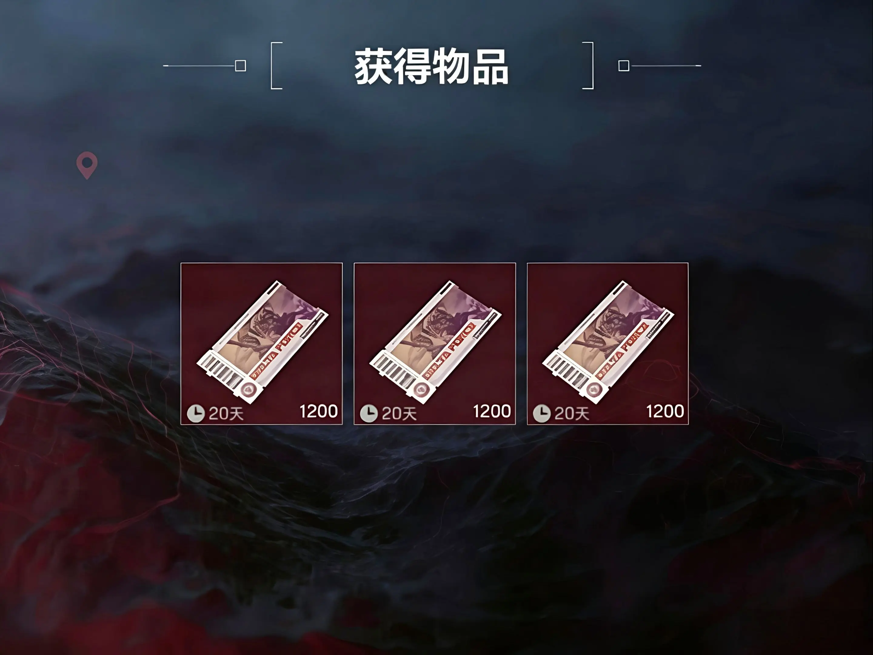 游戏破壁计划 三角洲行动 我们三角洲玩家猛攻就是这样 猛攻猛攻还是猛攻...