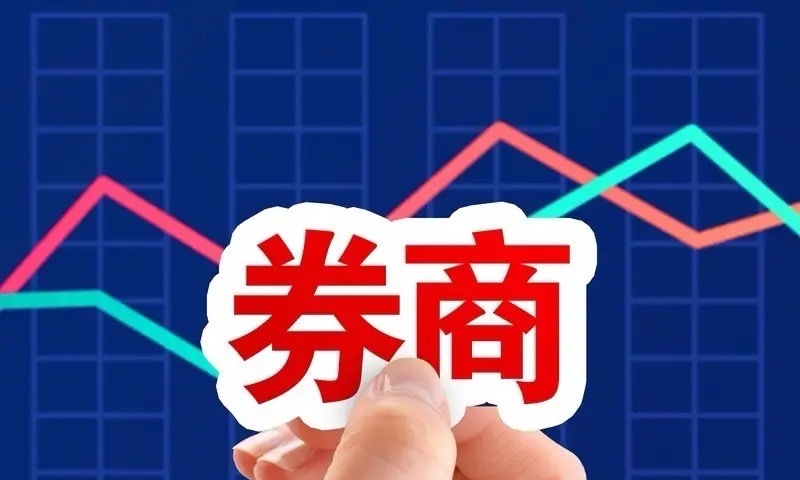 券商板块收盘涨0.90%，从日K线走势图来看，涨势如虹但并不会存在持续性的加速，