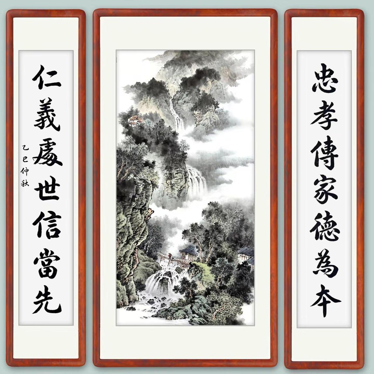 山水中堂。中堂创作者中心 创作灵感 中堂挂画 山水画中堂画