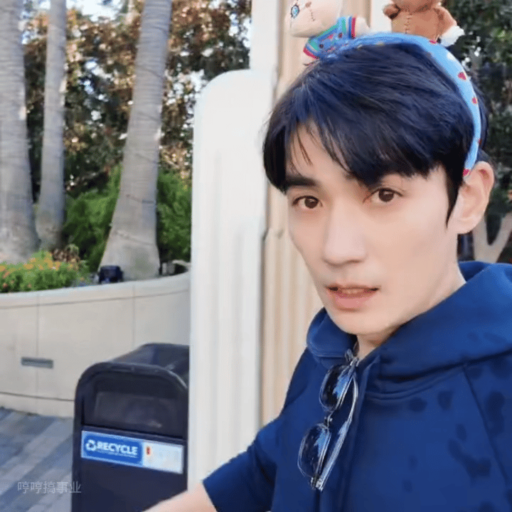 又想看朱一龙vlog了朱一龙