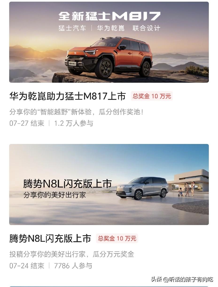 伤害性不大，侮辱性极强，在金钱的诱惑下，这就是赤裸裸的现实！
每次来征文，如果有