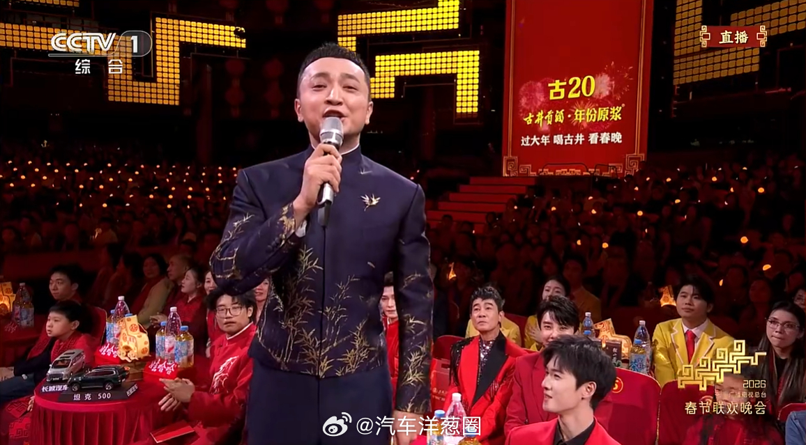 最近的MPV市场里谁卖得最好？是魏牌高山，它最近连续5个月成了MPV销冠还是央视