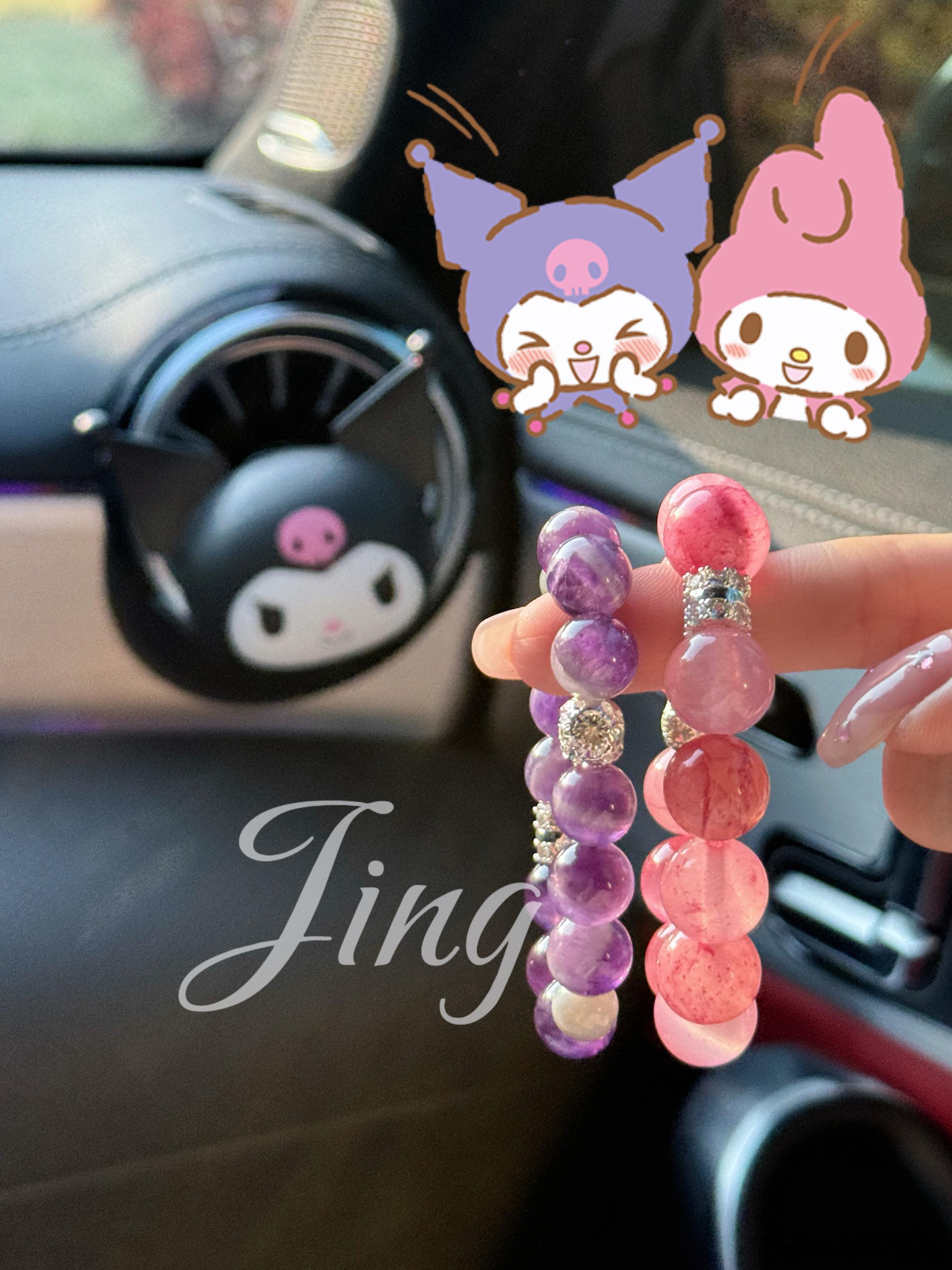 马上过年啦 来串水晶转转运吧🛐  