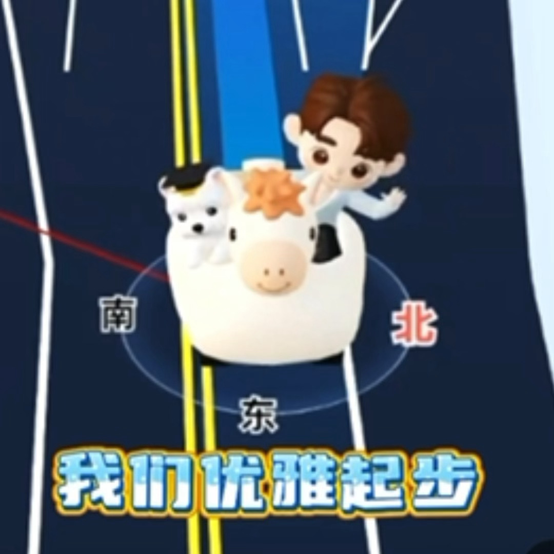 被歪妹萌翻了哈哈哈哈还戴了个学士帽刘学义踏雪寻踪刘学义