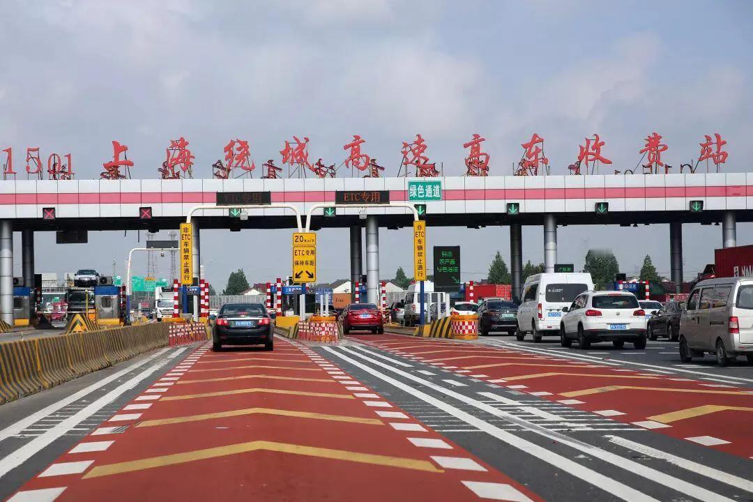 收费公路30年最长期限已到，免费公路来临？

根据我们关于收费公路的规定，其最长