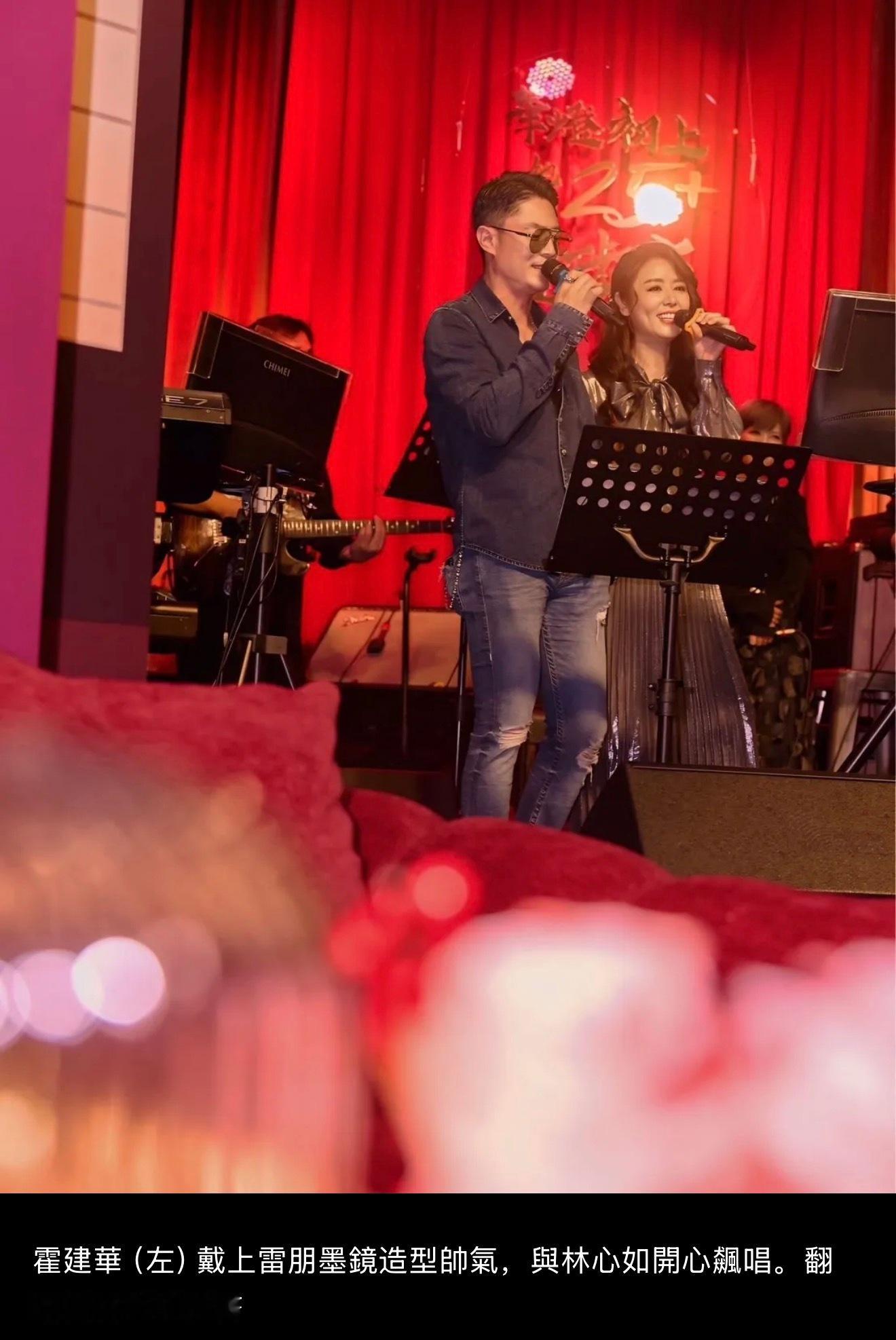 林心如回到《华灯初上》拍摄的酒吧「光HIKARI」举办50岁生日派对，主题是「华