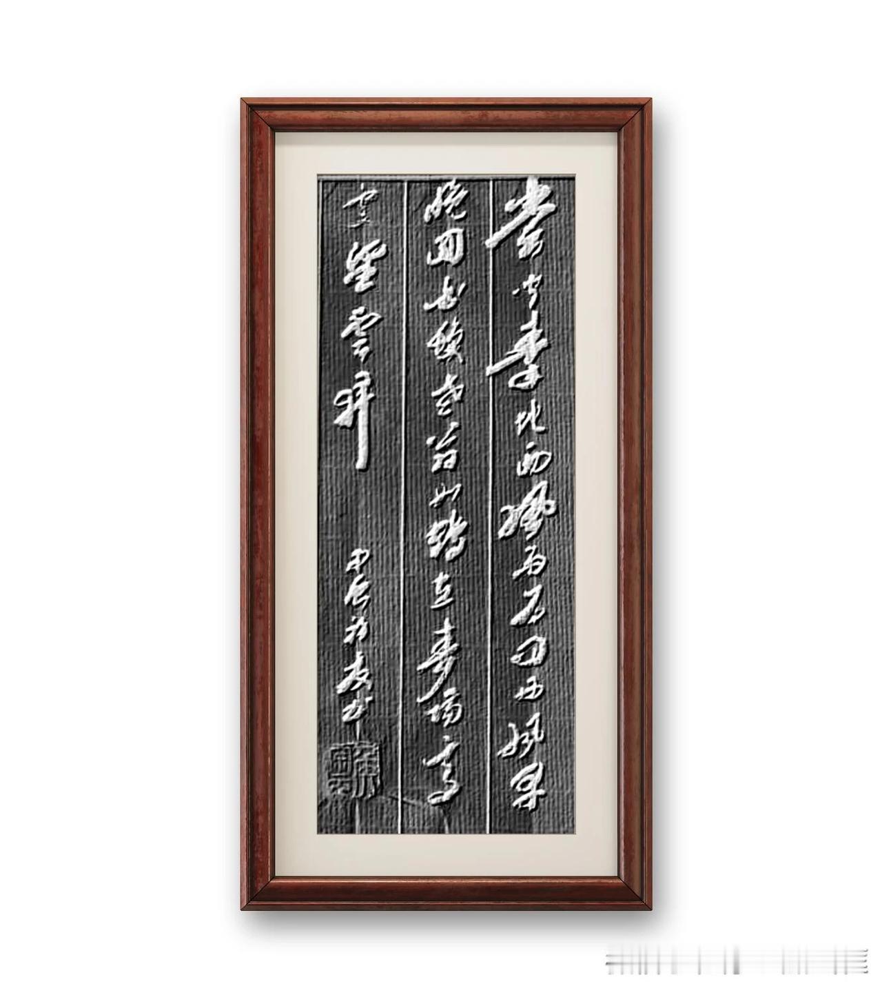 唐、雍裕之《农家望晴》：尝闻秦地西风雨，为问西风早晚回。白发老翁如鹤立，麦场高处