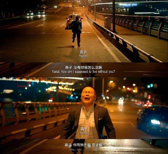 我大好的一个人，凭什么跑到别人的生命里去当插曲。——亦舒