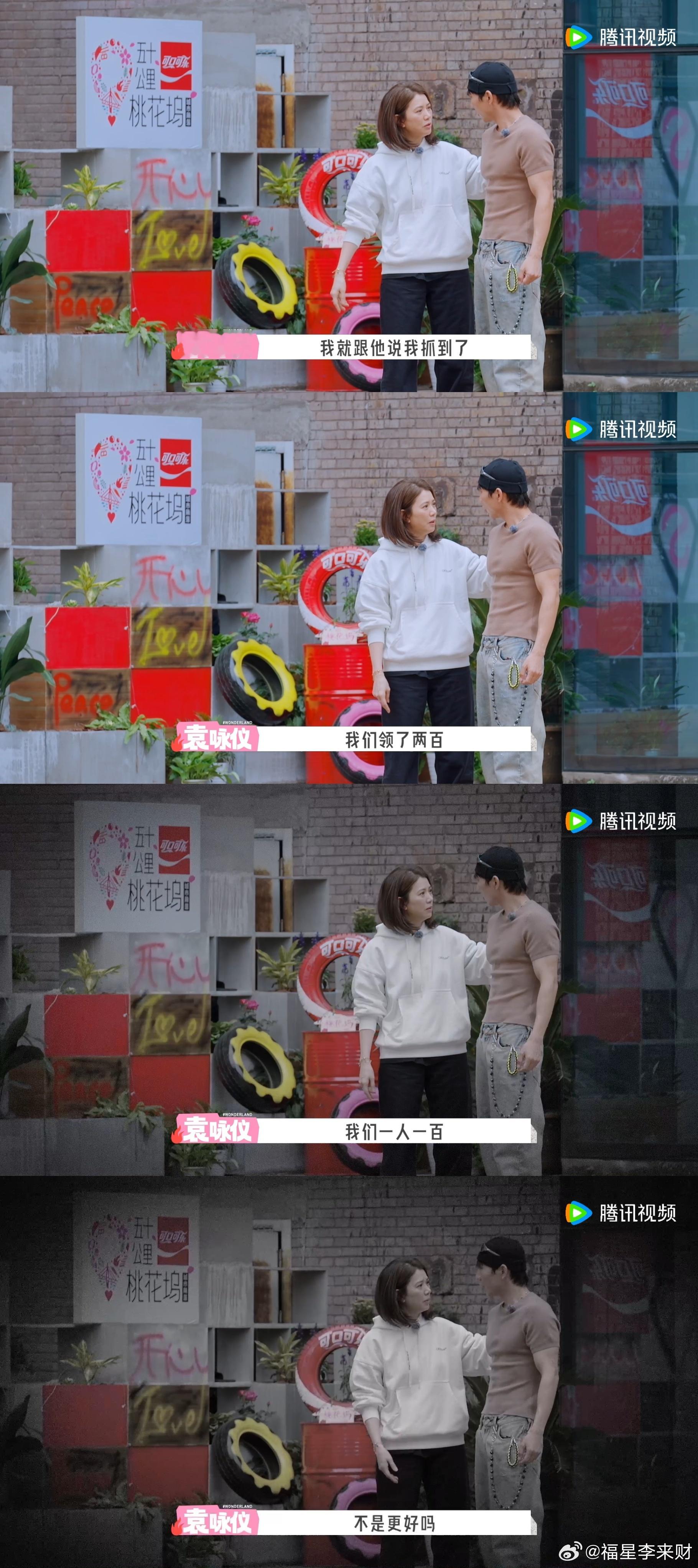 阿如那手写520字检讨书 真给我笑疯了哈哈哈哈哈怎么会有人都当爹了，还要在自己的