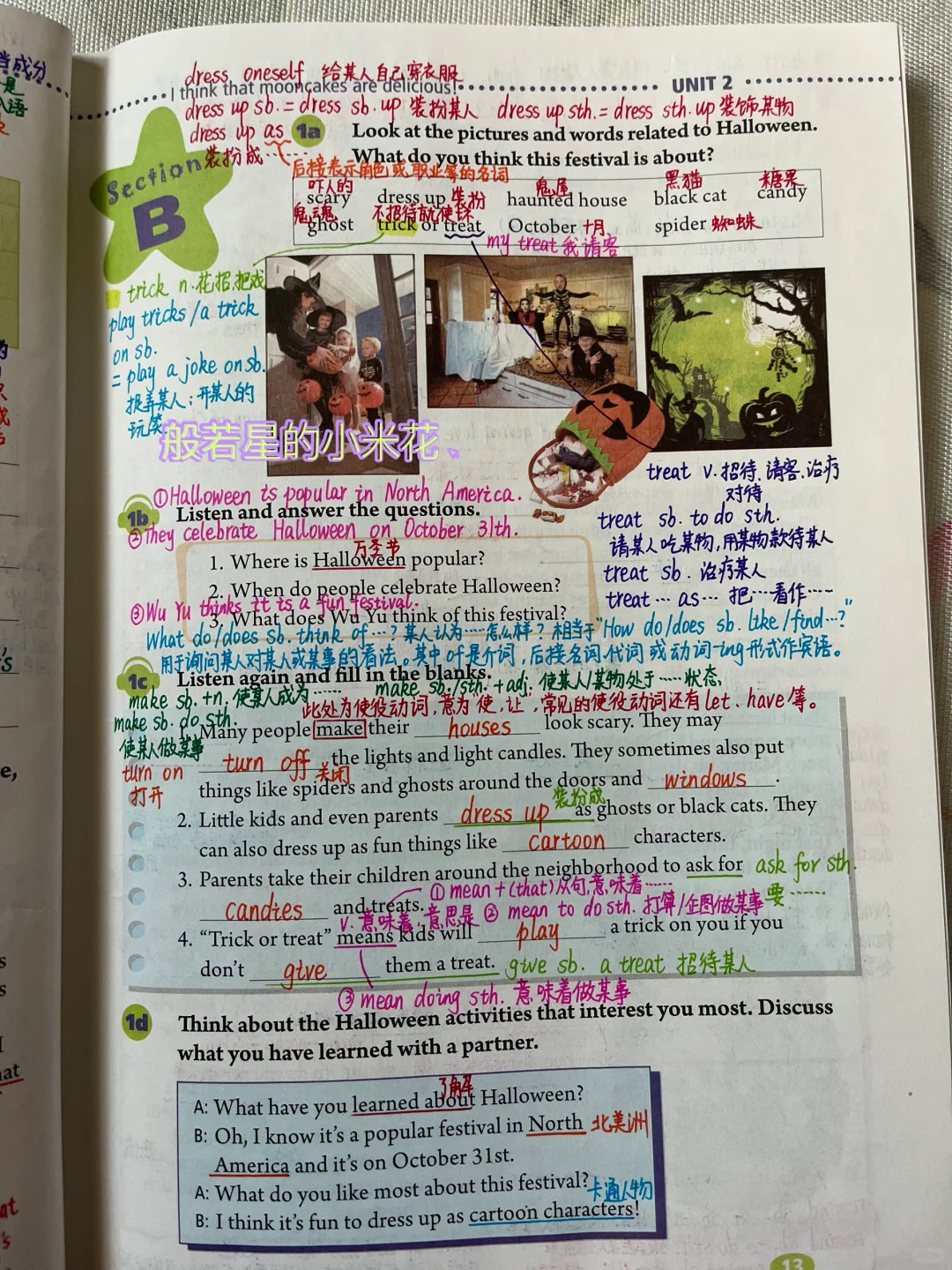 人教版九年级英语Unit2B