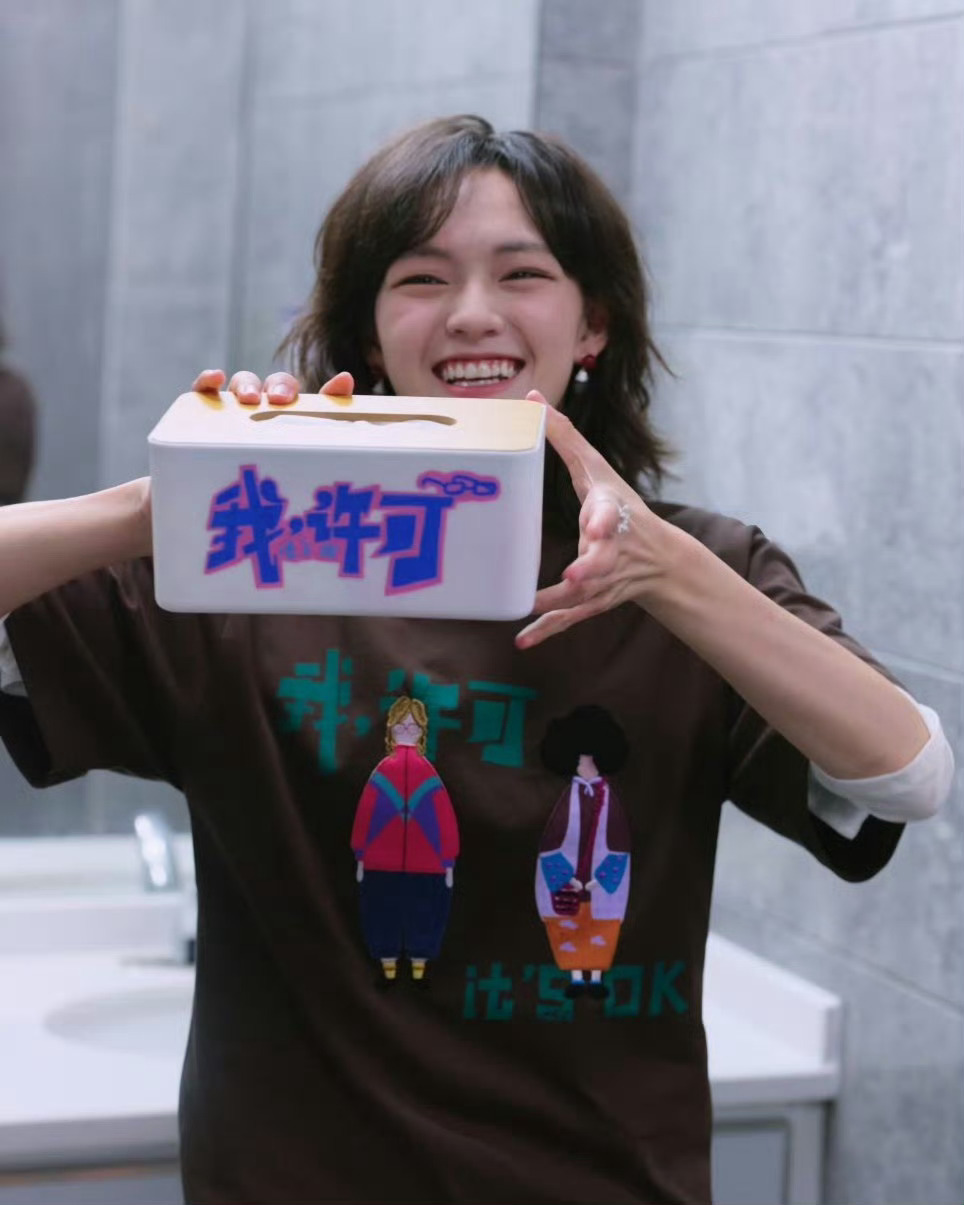 文淇 年轻女演员演主角等于没票房 她是希望每个年龄段的女演员都能有本子，不能断章