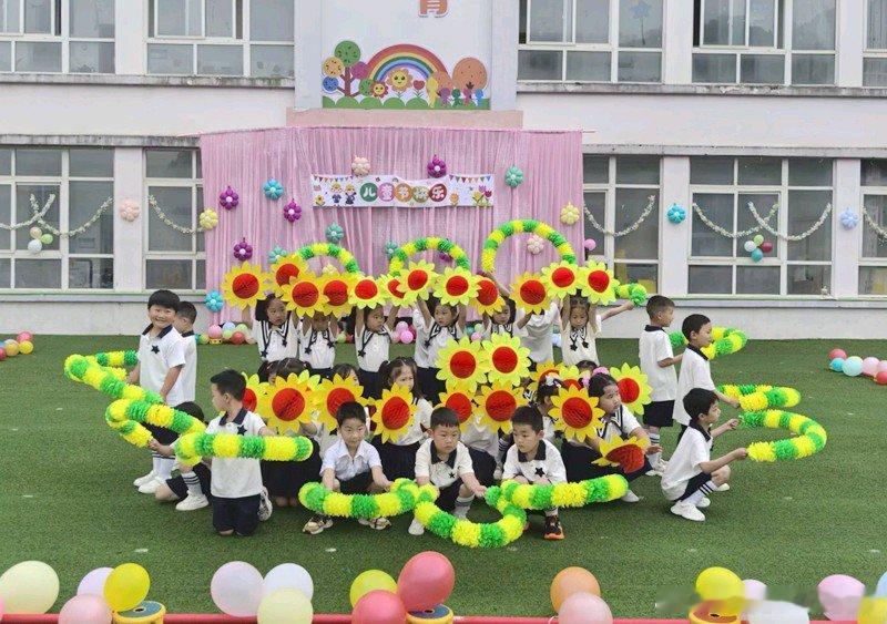房县校园 门古寺镇中心幼儿园：向阳花开迎六一 童声欢唱绽芳华十堰爆料 校园 房县
