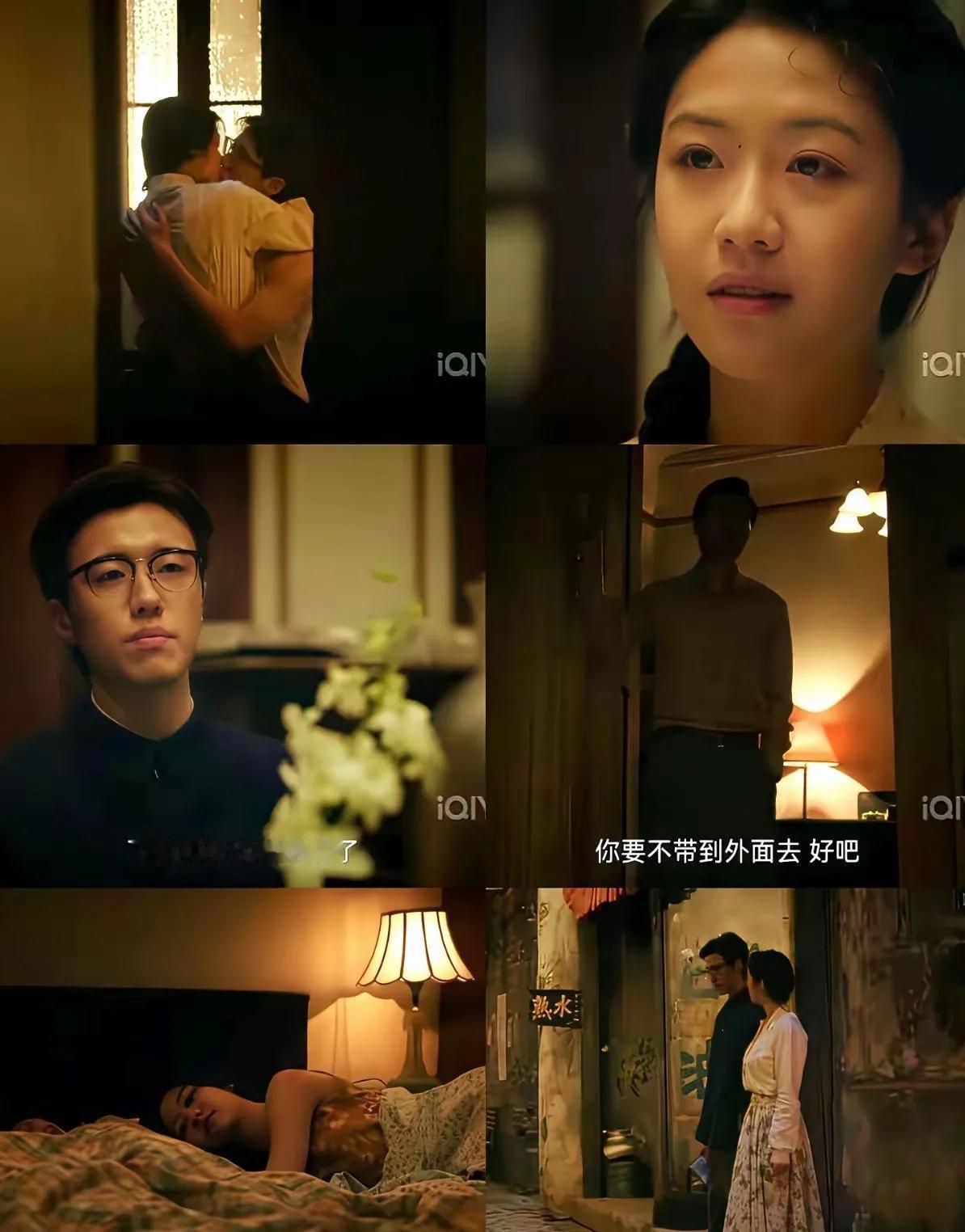 刘阳为了郝洁治病，做假章，砍死人手换钱，为她做了各种犯罪的事情，结果她自己躺在病