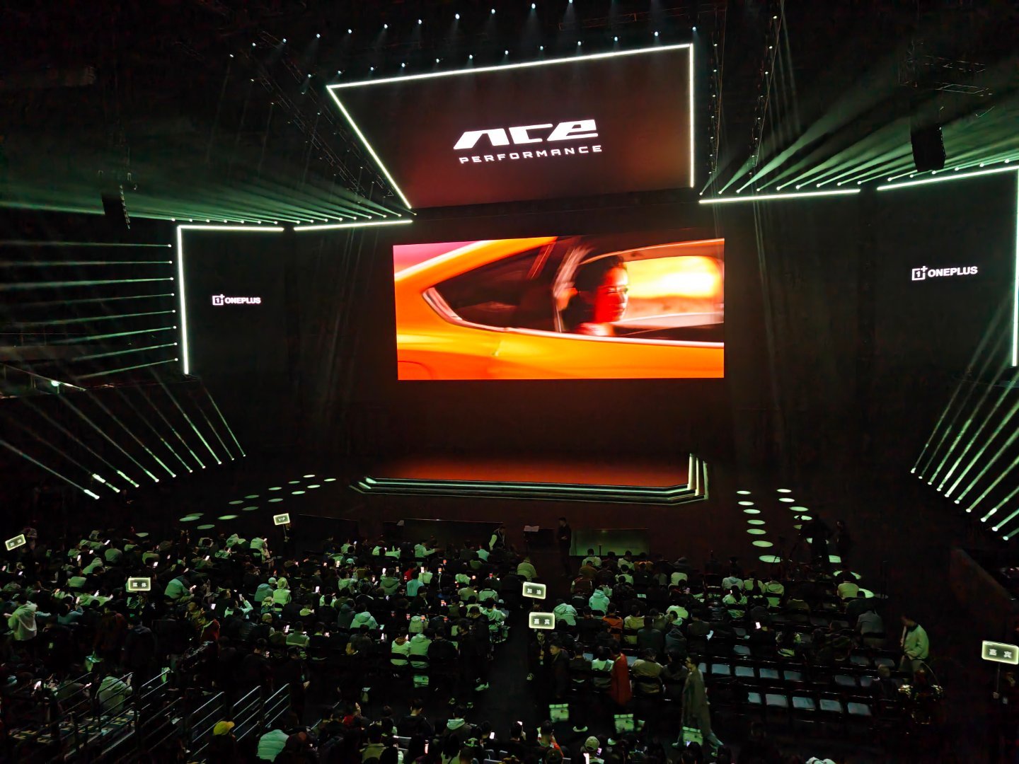 发布会开始了跟你们一块看一加Ace6T一加Ace6T新品发布你用过165Hz手机