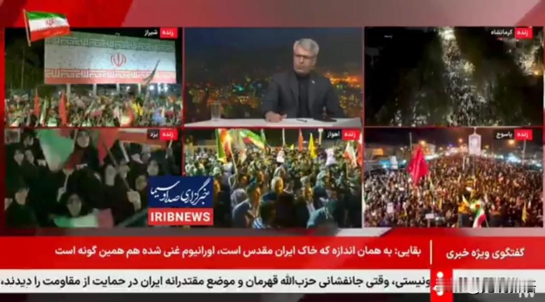 在伊朗民众得知特朗普要夺走伊朗浓缩铀的言论后，纷纷出现在街头表示抗议。
伊朗外交