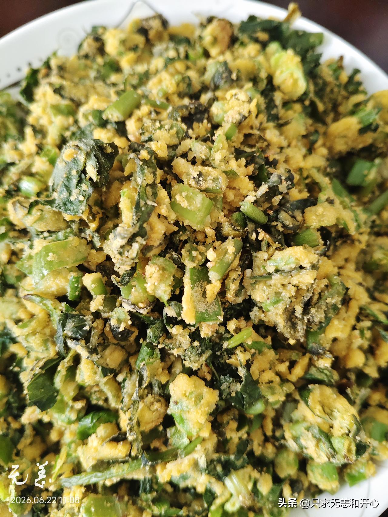 吃馋待懒是真的。
今天中午我跟老妈吃了一顿奢侈的饭。
今天中午把前天从大嫂家掐来