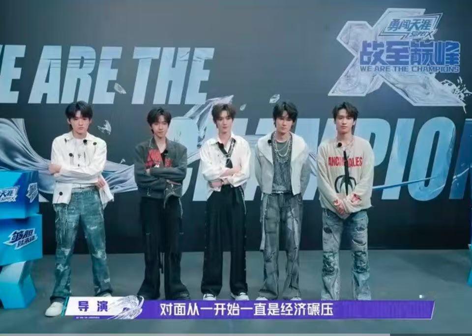 时代少年团输赢写脸上战至巅峰 时代少年团的输赢全在脸上演呢！赢了雀跃到想立刻捧杯