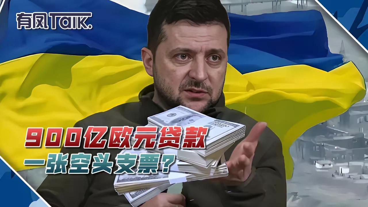 别再觉得欧洲会挨冻哭穷，他们从来都是自愿买单
 
这些年网上一直流传一句话：欧洲