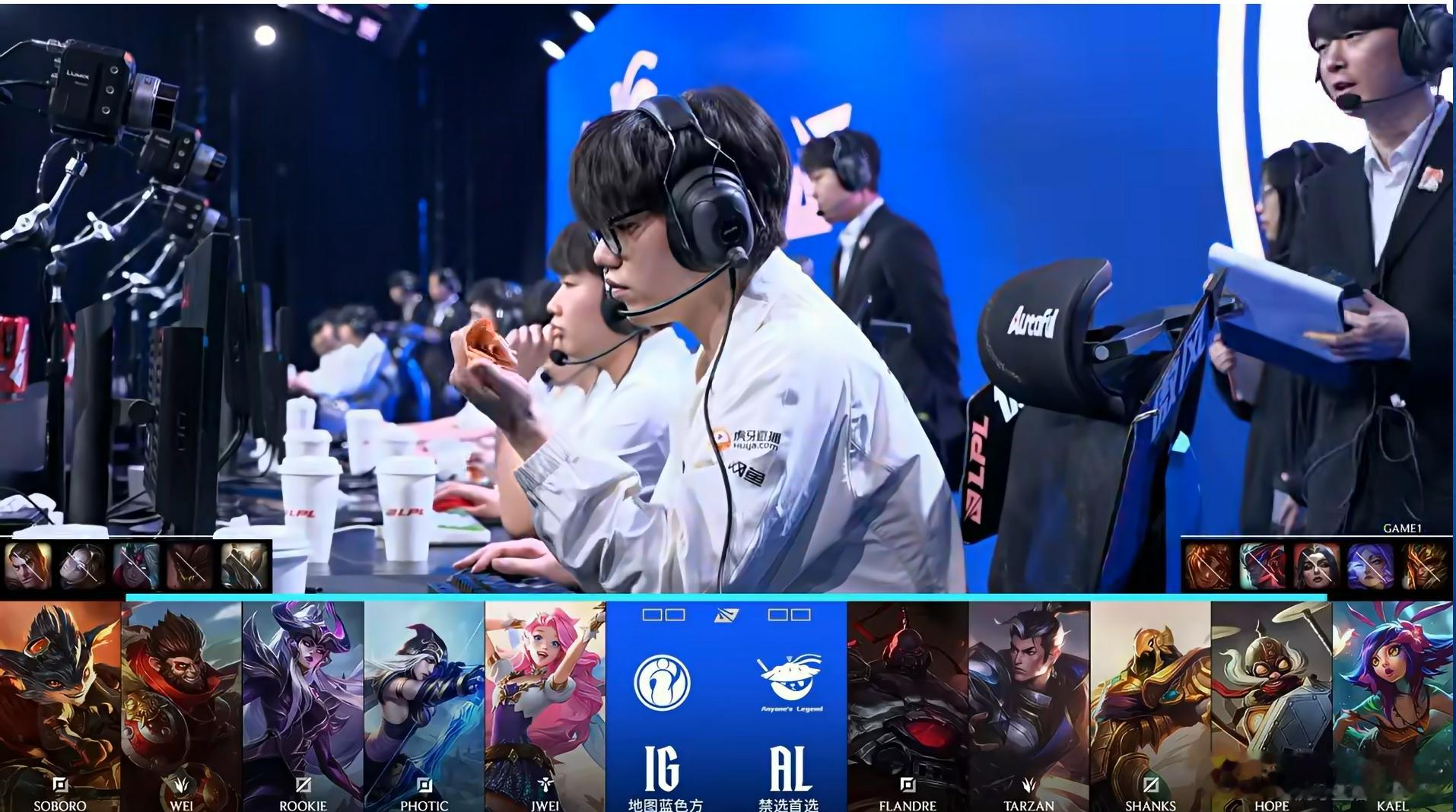 【2026lpl第一赛段 ｜AL对战IG 】第一局bp阵容如下，大家看好哪一个队