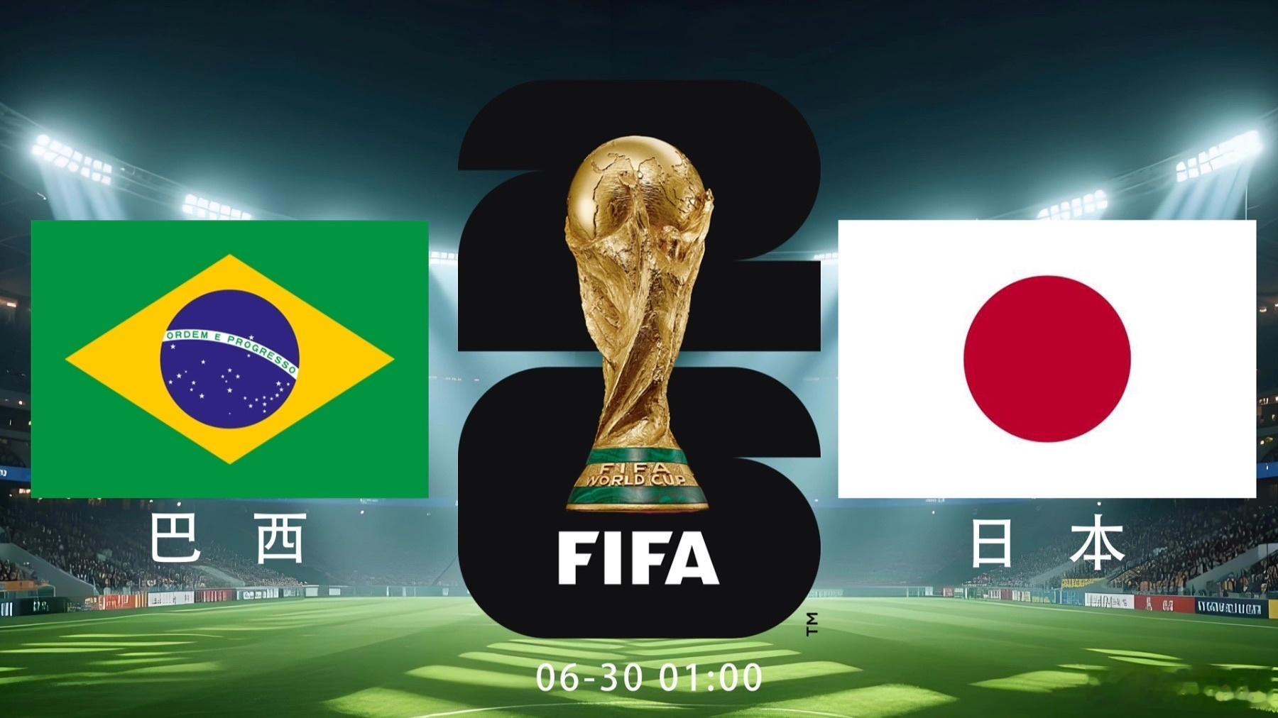 日本队坚信能战胜巴西不奇怪，有森保一这样的教练在，日本队上下已被灌输夺取世界杯冠