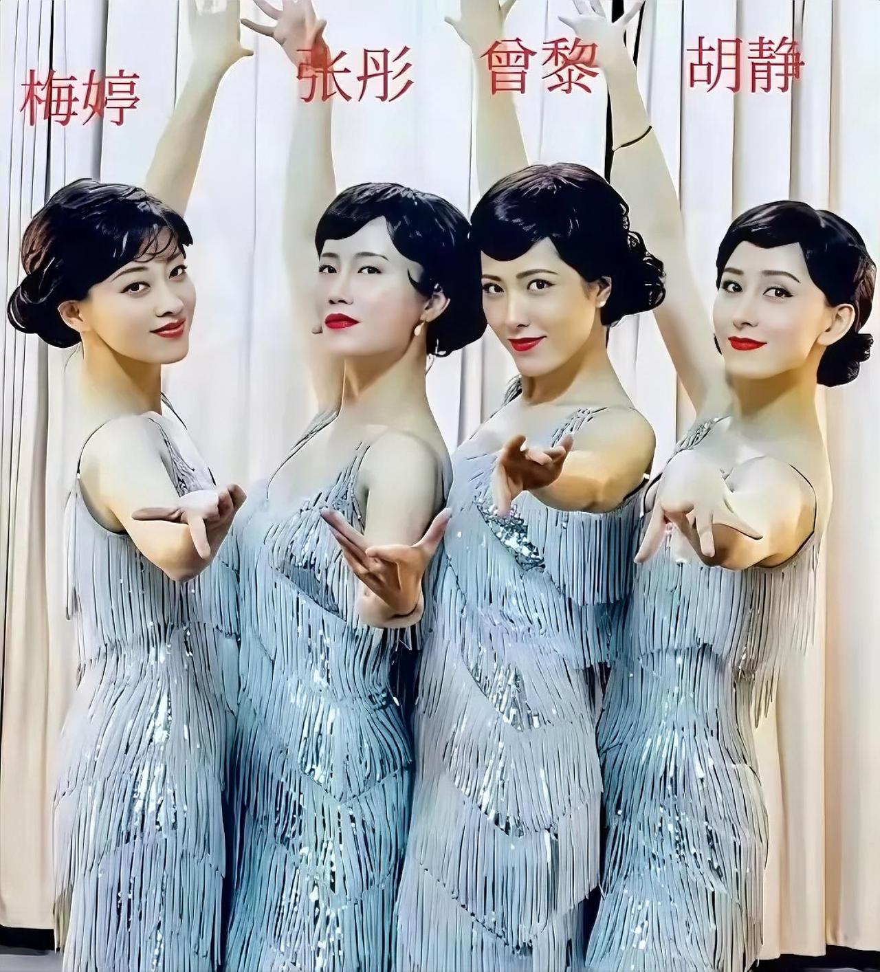 曾黎，张彤，胡静，梅婷，
如果让你选一个演扮演农村题材的女主，是不是很难，你第一