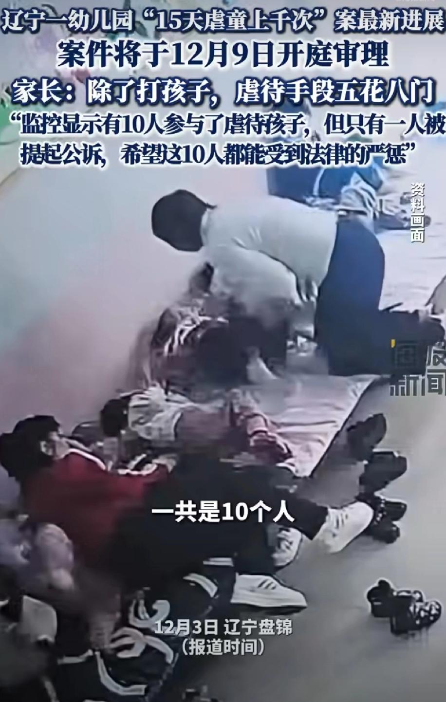 听说过“幼儿园”三个字，我脑子里原本蹦出来的是彩虹墙、小木马、老师蹲下来给娃擦鼻