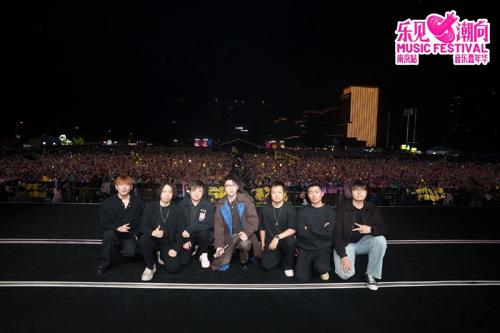 看完音乐节确诊CLIC快门型人格 ATMer的钱全送给音乐节了当代年轻人ATM式