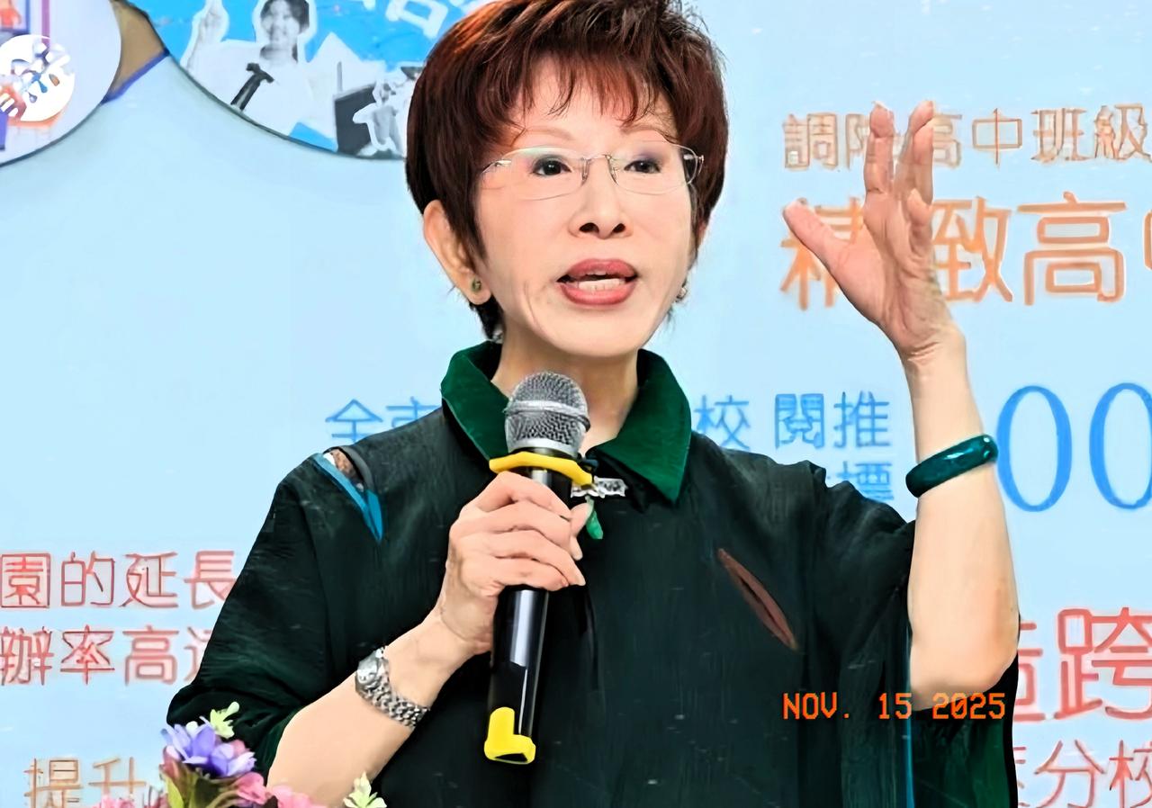 洪秀柱不能忍了，炮轰高市早苗！
 中国国民党前主席、元老洪秀柱，面对日本首相高市