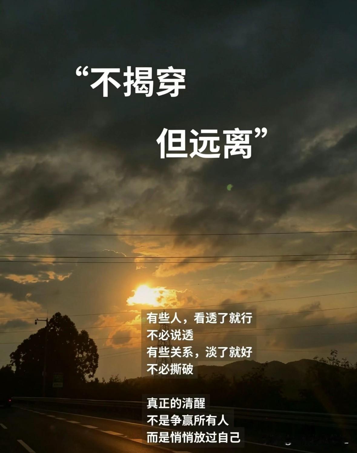 劝一句，千万别把钱往外借。

你们有没有发现，只要把钱借出去，不管过了多久，一旦