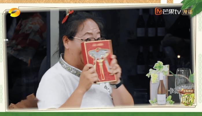 张雅琪真心得到客人认可《中餐厅》第七期营业收官，黄晓明复盘念出暖心顾客留言，特意
