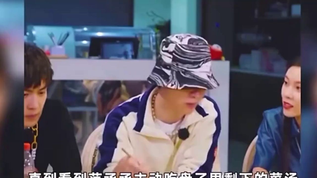 内娱富养第一人范丞丞，不识鹅肝和黑松露，却能流利的讲英文