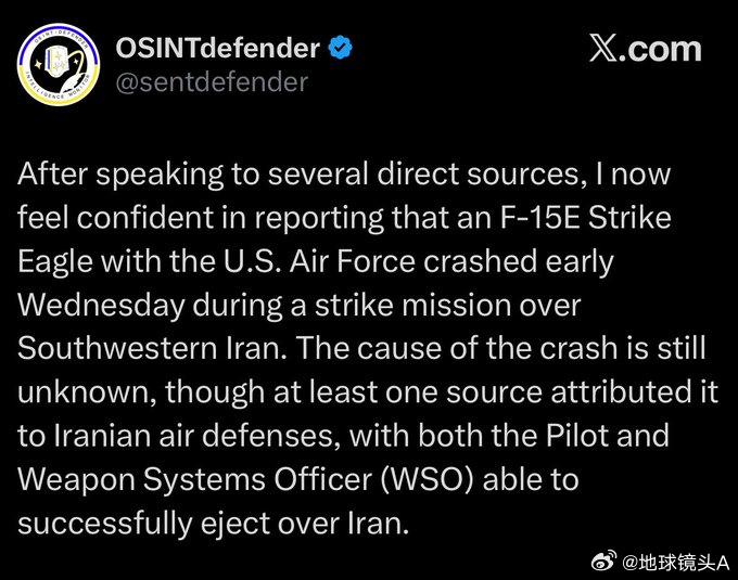 以美袭击伊朗 有关周三一架美国F-15E战斗机被伊朗防空系统击落的初步报道。不过