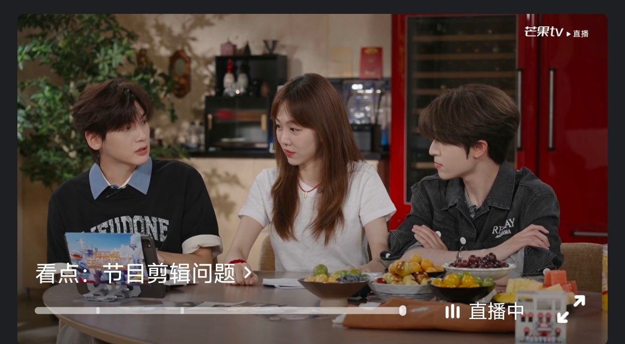 中餐厅直播 有谁还不知道 《中餐厅·非洲创业季》三位合伙人正在直播啊！和大家聊了