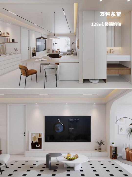 万科东望128㎡这套极简奶油风值得抄作业哦