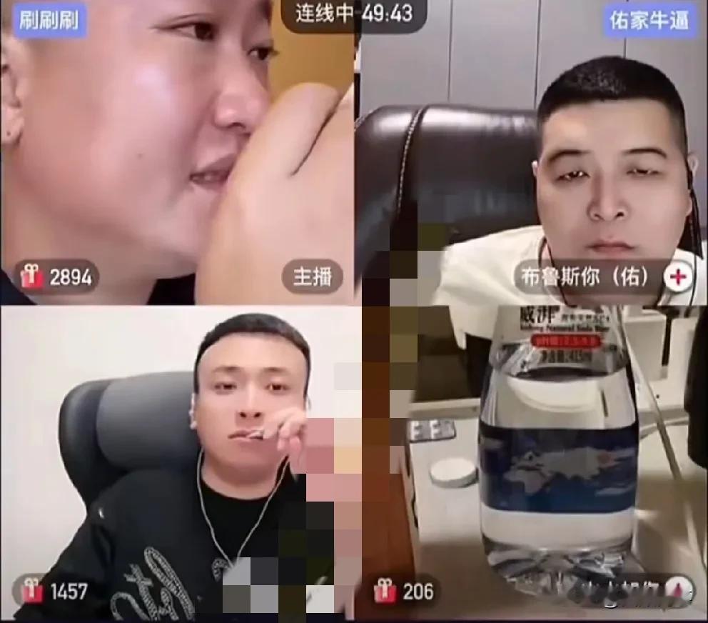 骡子不满被“仙家”踩人设，焦洋助攻怒斥仙洋玩的e心！

         骡子深