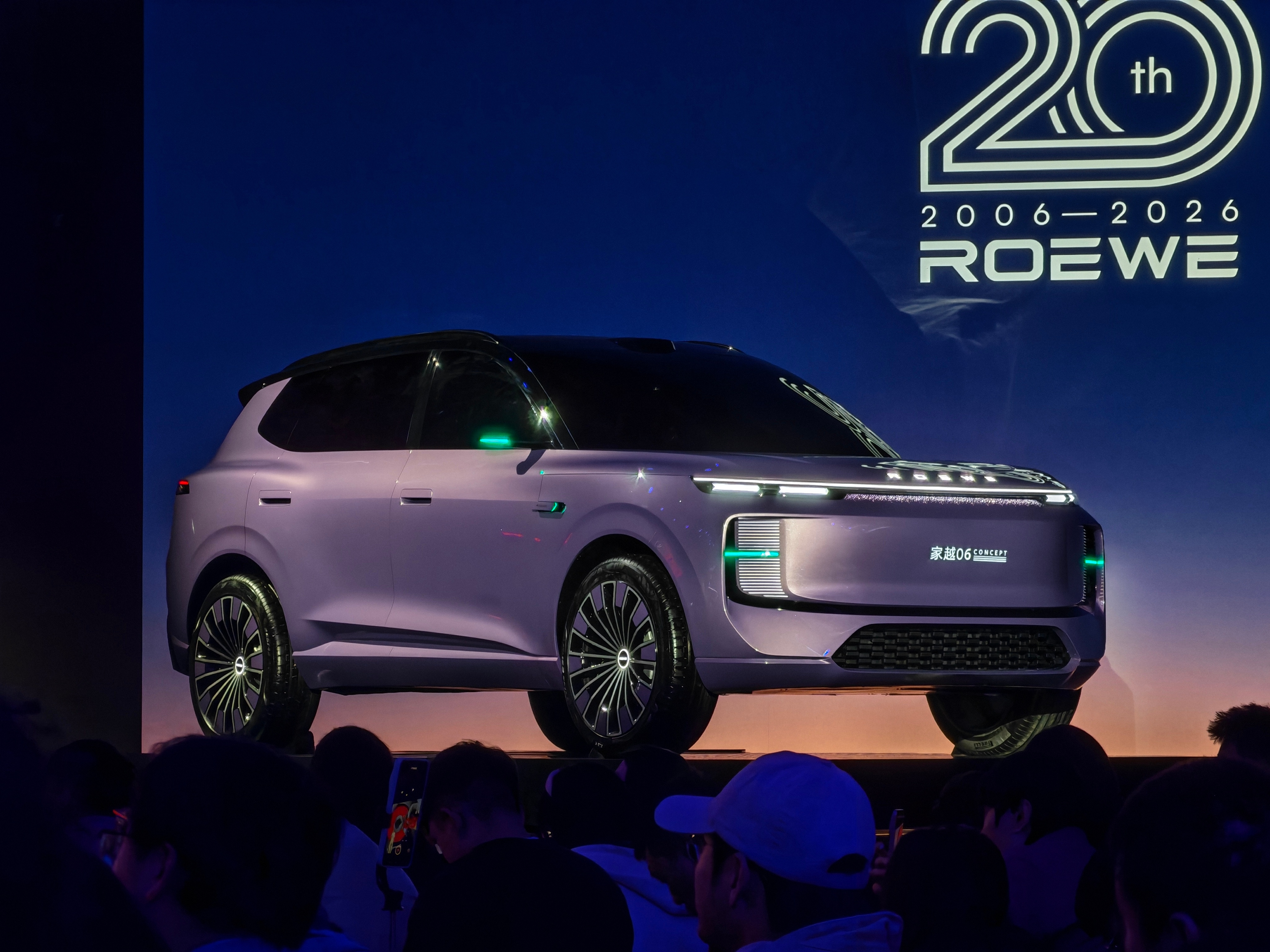 怎么样？荣威全新ai系列【家越】你们觉得外观如何？三台车，三个不同的气场风格有一