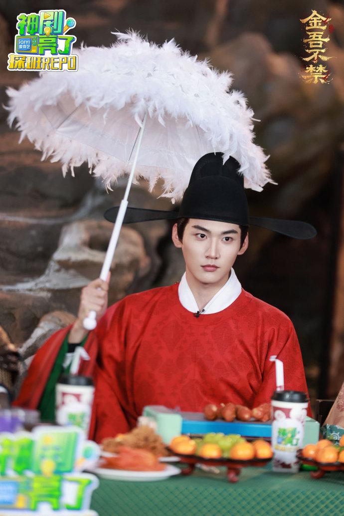 砂糖橘狂炫，快乐管够儿! 全员爆梗不断，交换用心准备的礼物，还原超绝名场面。分享