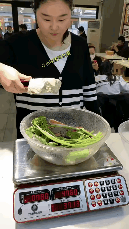 以前“没钱”吃麻辣烫，因为便宜现在“没钱”吃麻辣烫，因为太贵！

真的感觉麻辣烫