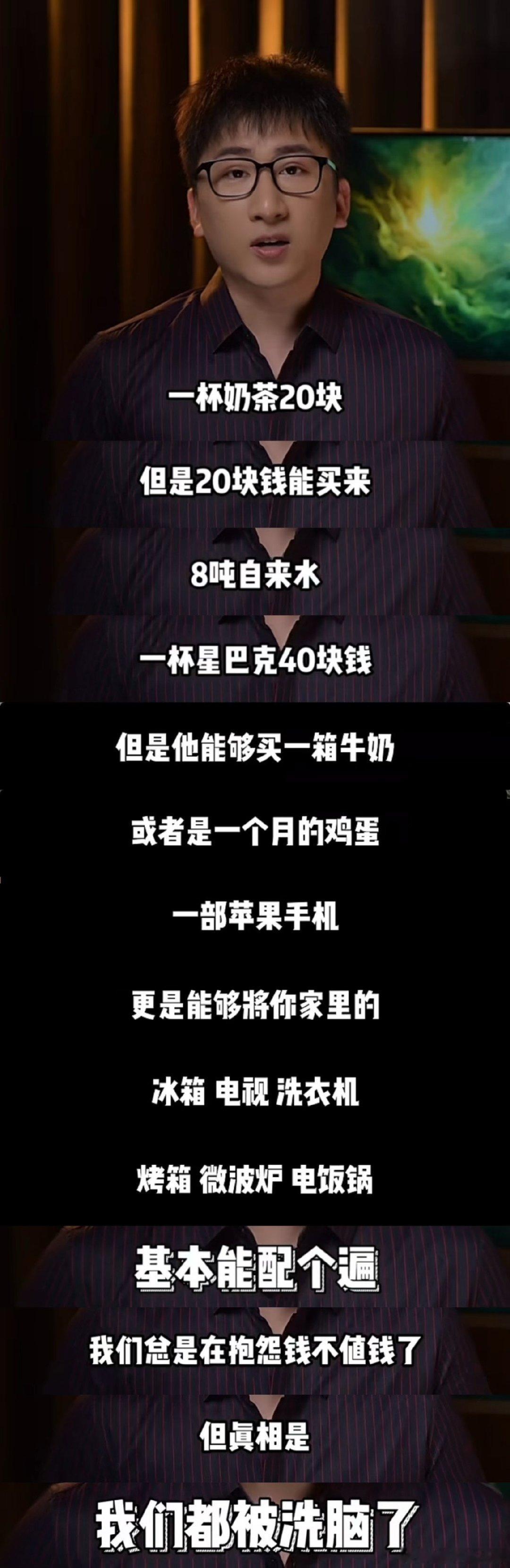 #民间艺术观察# ​​​