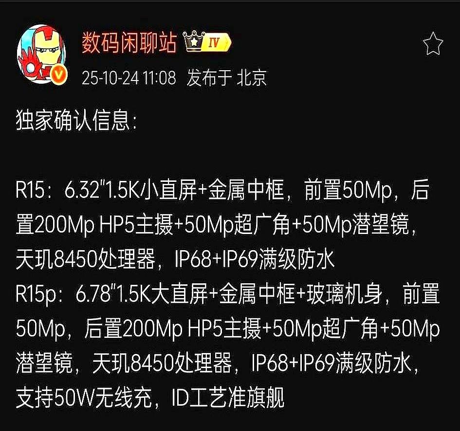 2499元能买潜水相机级手机，还要啥单反？

OPPO把以前卖四千多的潜望长焦、