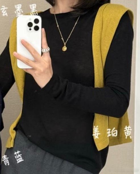 穿起来像羊绒，但是又比羊绒便宜很多的水溶羊毛，大家想不想要？非常软糯的空气感的打