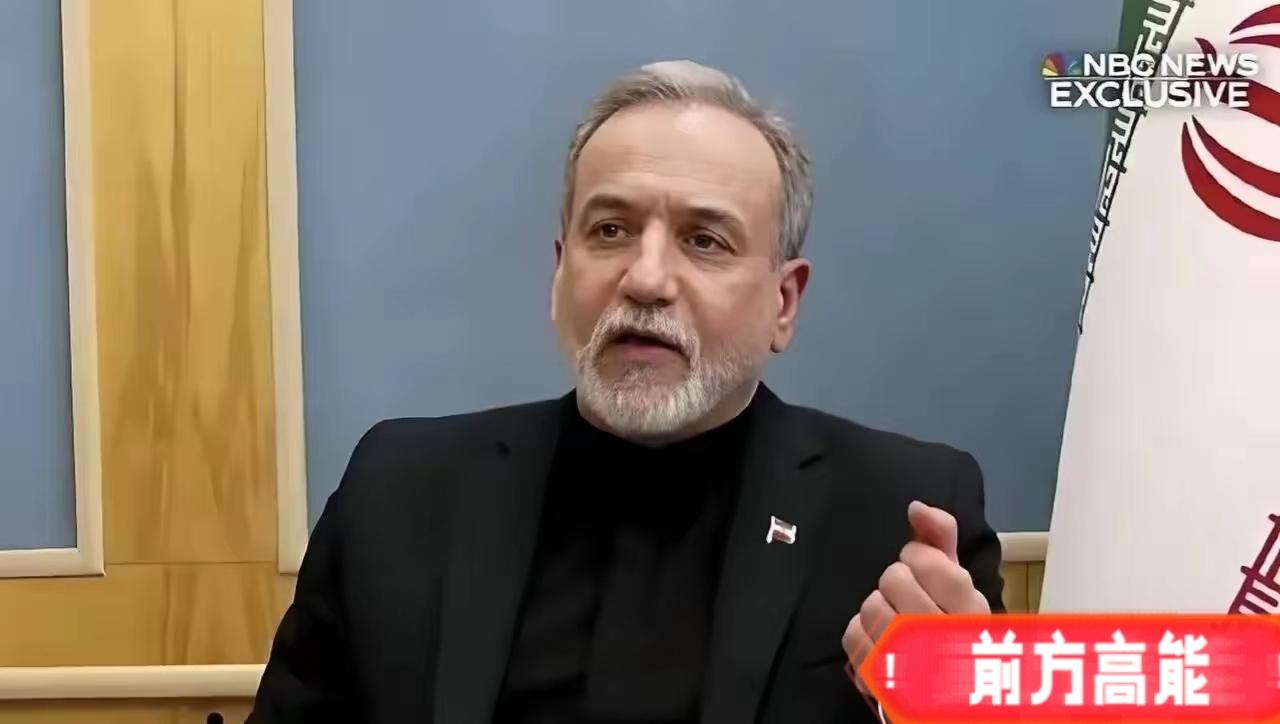 北京时间3月24日，伊朗一通电话直接打给了中国，其目的很明确，希望得到中国的表态