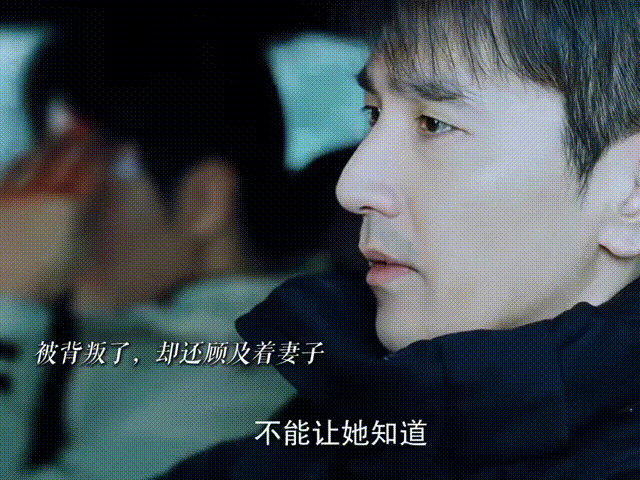 赵又廷新剧从棉花变铁板 赵又廷在这段戏里展现了很强的台词功底，平静的语气里藏着雷