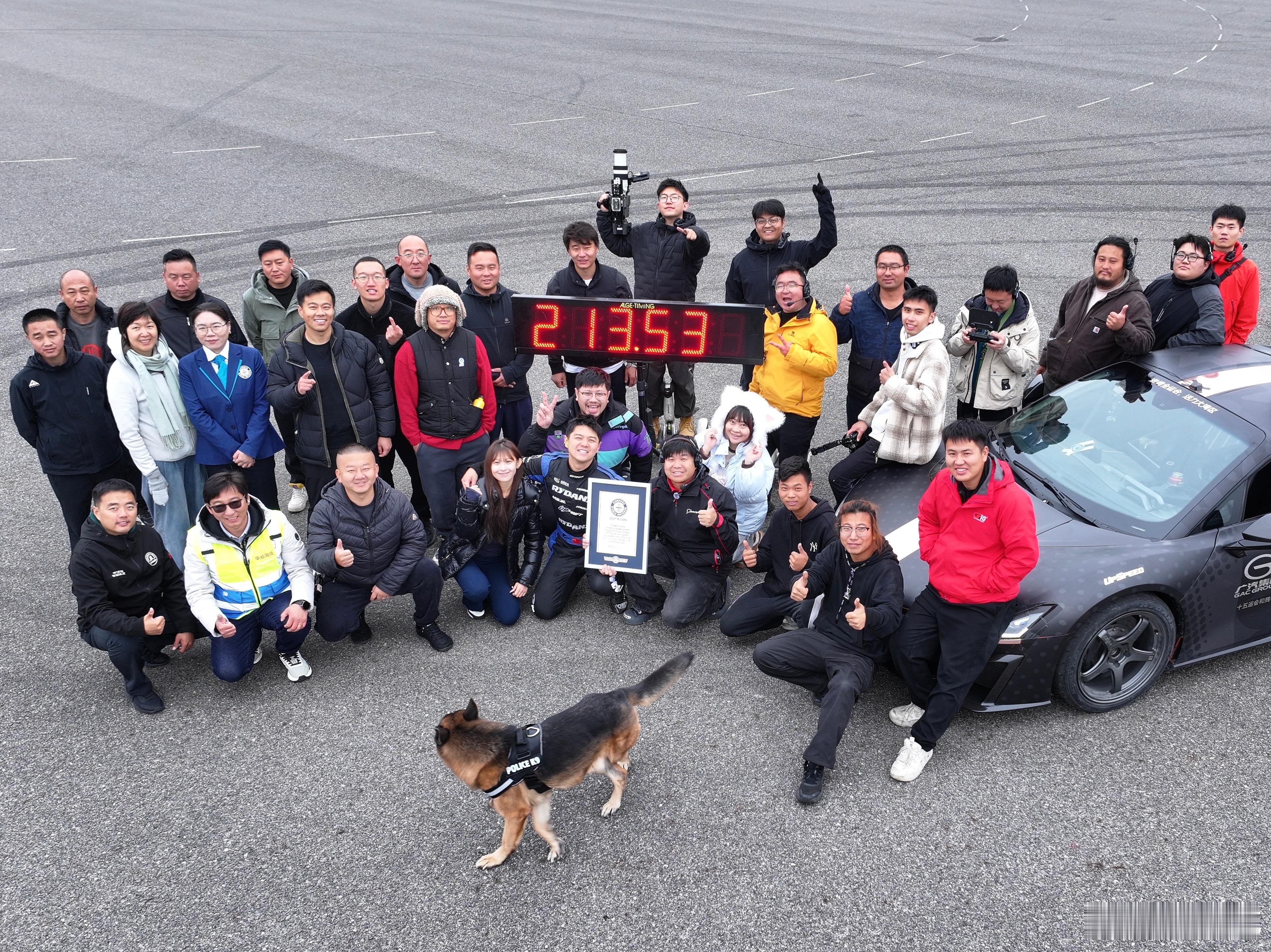 我们打破了 电动车最高速度漂移的吉尼斯纪录[努力] ​​​